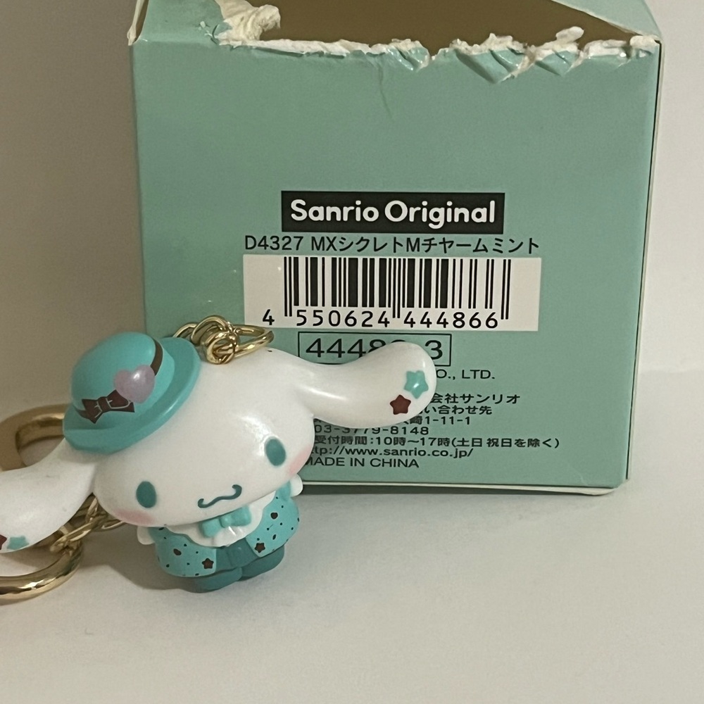 Cinnamoroll Chocolate Mint Blind Box Figure - Picture 5 of 7